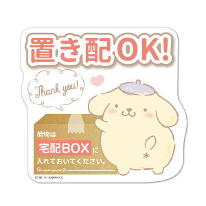 TC}OlbgXebJ[ ||v uzyו͑zBOXɓĂĂz_CJbg փhAm点}Olbg 䂤pPbgΉ210~`