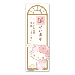 y}\|CgUPzTC}OlbgXebJ[ n[LeB ybgēyL܂zX^ փhAm点}Olbg 䂤pPbgΉ210~`