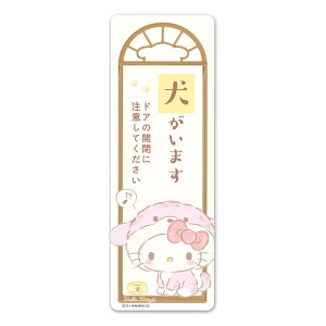 TC}OlbgXebJ[ n[LeB ybgēy܂zX^ փhAm点}Olbg 䂤pPbgΉ210~`