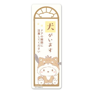 TC}OlbgXebJ[ |`bR ybgēy܂zX^ փhAm点}Olbg 䂤pPbgΉ210~`