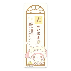 yubNtCf[ԃ|CgUPzTC}OlbgXebJ[ }CfB ybgēy܂zX^ փhAm点}Olbg 䂤pPbgΉ210~`