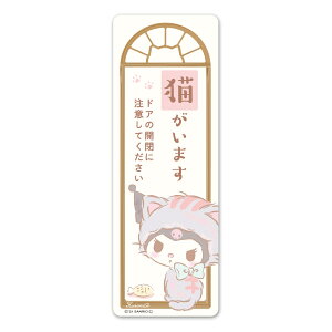 TC}OlbgXebJ[ N~ ybgēyL܂zX^ փhAm点}Olbg 䂤pPbgΉ210~`