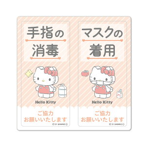 TC}OlbgXebJ[2bZ[WZbg n[LeByw̏ }XN̒pzփhAm点}Olbg 䂤pPbgΉ210~`