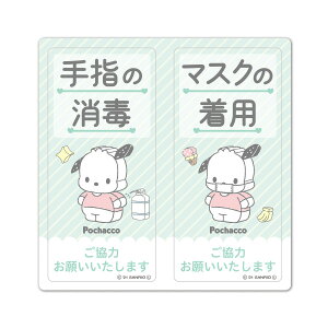 TC}OlbgXebJ[2bZ[WZbg |`bRyw̏ }XN̒pzփhAm点}Olbg 䂤pPbgΉ210~`