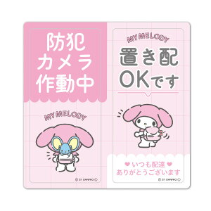 TC}OlbgXebJ[2bZ[WZbg }CfByhƃJ쓮 uzOKłzփhAm点}Olbg 䂤pPbgΉ210~`
