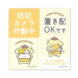 TC}OlbgXebJ[2bZ[WZbg ||vyhƃJ쓮 uzOKłzփhAm点}Olbg 䂤pPbgΉ210~`