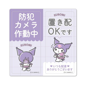 y}\|CgUPzTC}OlbgXebJ[2bZ[WZbg N~yhƃJ쓮 uzOKłzփhAm点}Olbg 䂤pPbgΉ210~`