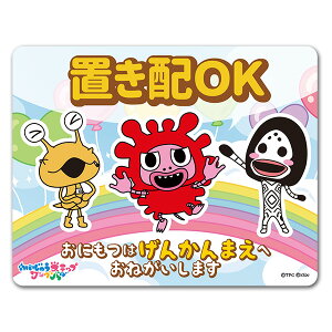 y}\|CgUPzuzOK}OlbgXebJ[ 񂩂܂yイXebv _o_z փhAm点}Olbg 䂤pPbgΉ210~`