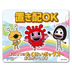 uzOK}OlbgXebJ[ ͂{bNXyイXebv _o_z փhAm点}Olbg 䂤pPbgΉ210~`