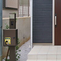 サインマグネットステッカーパンダと犬置き配玄関前クロネコヤマモト2