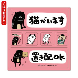 yp_ƌz`낵ITC}OlbgXebJ[ 2bZ[WZbgyL܂ uzOKzNlR}g փhAm点}Olbg 䂤pPbgΉ210~`