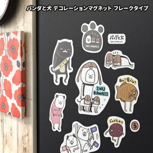 yX[p[Z[Ԓ20%OFFzCłgIyp_ƌ fR[V}Olbg t[N^CvzցE①ɂȂǂ 䂤pPbgΉ210~`yLMtgbsOΉz