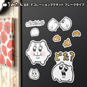 yubNtCf[ԃ|CgUPzCłgIy݂ fR[V}Olbg t[N^CvzցE①ɂȂǂ 䂤pPbgΉ210~`yLMtgbsO