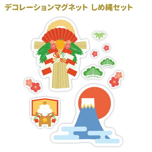 fR}OyߓZbg t[N^CvzցE①ɗp 䂤pPbgΉ210~`