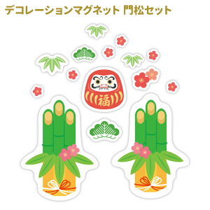 fR}Oy叼Zbg t[N^CvzցE①ɗp 䂤pPbgΉ210~`