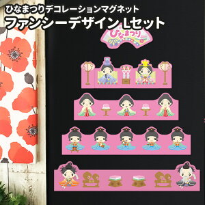 ЂȂ܂fR}Oyt@V[fUC LZbgzփhApyz֌z