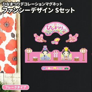 yX[p[Z[Ԓ20%OFFzЂȂ܂fR}Oyt@V[fUC t[N^CvSZbgzփhAE①ɗpy䂤pPbgΉiz