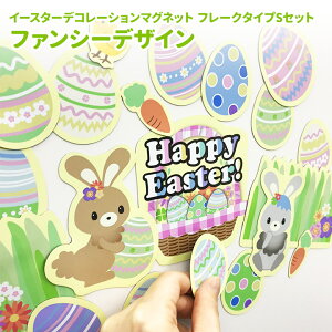 C[X^[fR}Oyt@V[ t[N^CvSZbgzփhAE①ɗpy䂤pPbgΉiz