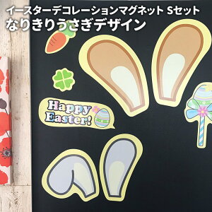 C[X^[fR}OyȂ肫肤 t[N^Cv SZbgzփhAE①ɗpy䂤pPbgΉiz