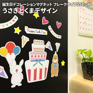 afR}OyƂ܃t[N^Cv SSZbgzփhAE①ɗpy䂤pPbgΉiz