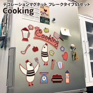 yubNtCf[ԃ|CgUPzfR}OyCooking t[N^Cv SSZbgzփhAE①ɗpy䂤pPbgΉiz