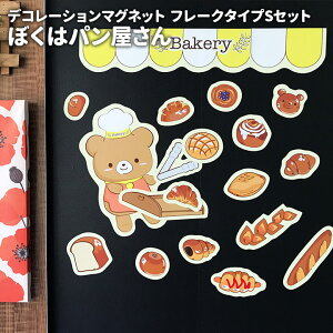 yubNtCf[ԃ|CgUPzfR}Oyڂ̓p t[N^Cv SZbgzփhAE①ɗpy䂤pPbgΉiz