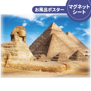 C|X^[ ӂ|X^[ys~bhz}OlbgV[gyz֌zyLMtgbsOΉz