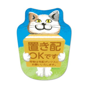 y}\|CgUPzTC}OlbgXebJ[ L uzyuzOKł ו͑z{bNXɂ肢܂Bz_CJbg փhAm点}Olbg 䂤pPbg