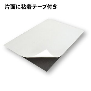 y}\|CgUPzMAGOO }O[V[YynhChp ̓}OlbgV[gzSe[vtyz֌z