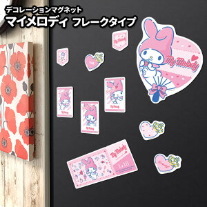 yX[p[Z[Ԓ20%OFFzCłgIfR[V}Olbgy}CfB t[N^CvzfR}O փhAE①ɗp 䂤pPbgΉ210~`