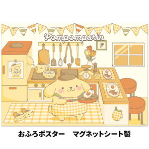 C|X^[y||v }C[z}OlbgV[gyz֌zyLMtgbsOΉz