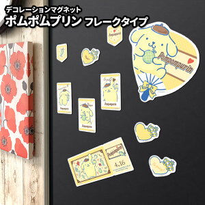 �����C�ł��g����I�f�R���[�V�����}�O�l�b�g�y�|���|���v���� �t���[�N�^�C�v�z�f�R�}�O ���փh�A�E�①�ɗp �䂤�p�P�b�g�Ή�210�~�`