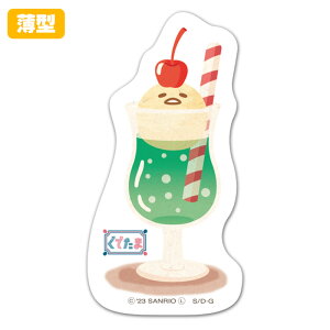 yX[p[SALEԒ20%OFFN[|pz^_CJbg}OlbgXebJ[ył N[\[_zp 䂤pPbgΉ210~`