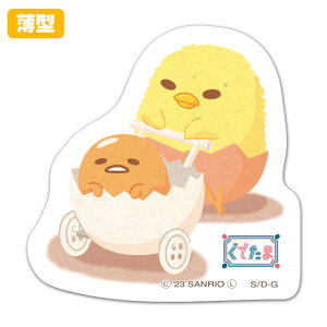 yX[p[SALEԒ20%OFFN[|pz^_CJbg}OlbgXebJ[ył ł܁Ⴋ҂zp 䂤pPbgΉ210~`