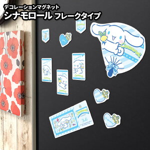 yX[p[Z[Ԓ20%OFFzCłgIfR[V}OlbgyVi[ t[N^CvzfR}O փhAE①ɗp 䂤pPbgΉ210~`