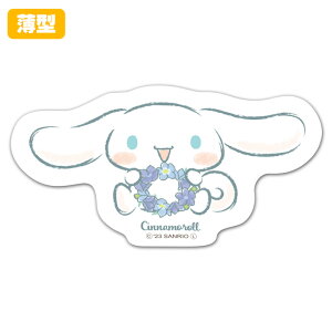 yX[p[SALEԒ20%OFFN[|pz^_CJbg}OlbgXebJ[yVi[ Vi ԗցzp 䂤pPbgΉ210~`