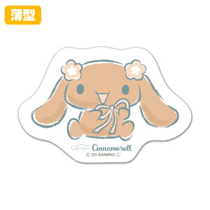 【お買い物マラソン期間ポイントUP】薄型ダイカットマグネットステッカー【シナモロール モカ リボン】室内用 ゆうパケット対応210円〜