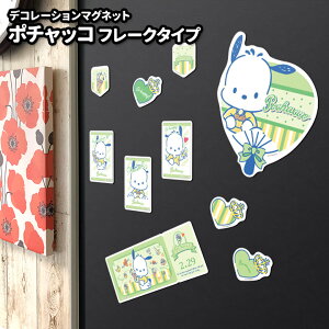 yX[p[Z[Ԓ20%OFFzCłgIfR[V}Olbgy|`bR t[N^CvzfR}O փhAE①ɗp 䂤pPbgΉ210~`