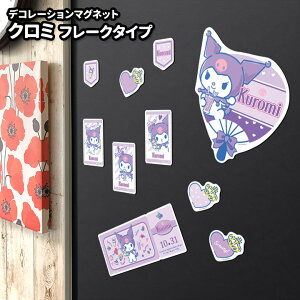 CłgIfR[V}OlbgyN~ t[N^CvzfR}O փhAE①ɗp 䂤pPbgΉ210~`