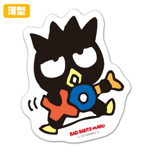 yX[p[SALEԒ20%OFFN[|pz^_CJbg}OlbgXebJ[yobh΂ ΂×M^[zp 䂤pPbgΉ210~`