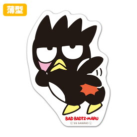 薄型ダイカットマグネットステッカー【バッドばつ丸 ばつ丸おしりペンペン】室内用 ゆうパケット対応210円〜