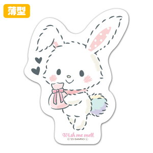 ^_CJbg}OlbgXebJ[yEBbV~[  Mtgzp 䂤pPbgΉ210~`