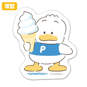 ^_CJbg}OlbgXebJ[yЂ̃ybN ybN \tgN[zp 䂤pPbgΉ210~`