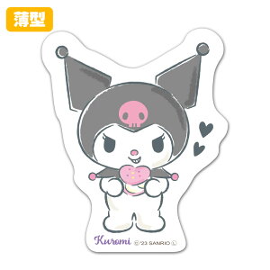 y}\ԃ|CgUPz^_CJbg}OlbgXebJ[yN~ N~ n[gzp 䂤pPbgΉ210~`