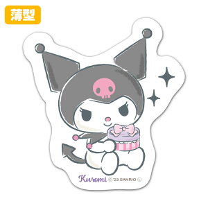 yX[p[SALEԒ20%OFFN[|pz^_CJbg}OlbgXebJ[yN~ N~ zp 䂤pPbgΉ210~`