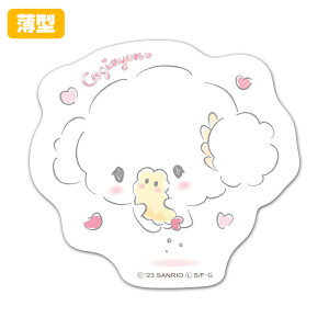 ^_CJbg}OlbgXebJ[y݂ ݂񁕃GrtC zp 䂤pPbgΉ210~`