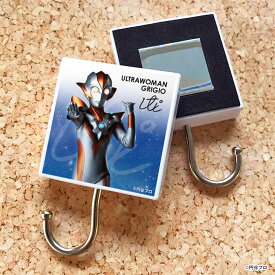 マグネットフック【ウルトラウーマングリージョ】ゆうパケット対応210円～