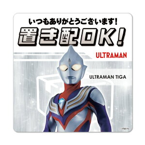 TC}OlbgXebJ[ uzyEg}eBKzuzOKI肪Ƃ܂I փhAm点}Olbg 䂤pPbgΉ210~`