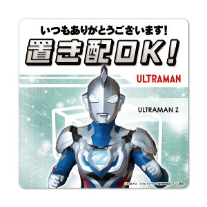 TC}OlbgXebJ[ uzyEg}[bgzuzOKI肪Ƃ܂I փhAm点}Olbg 䂤pPbgΉ210~`