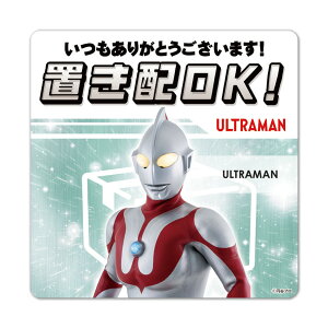 TC}OlbgXebJ[ uzyEg}zuzOKI肪Ƃ܂I փhAm点}Olbg 䂤pPbgΉ210~`